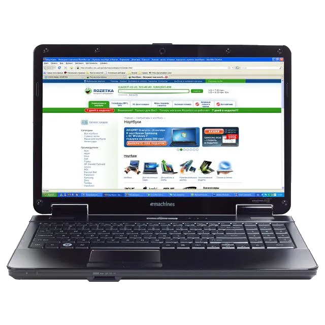 eMachines E527